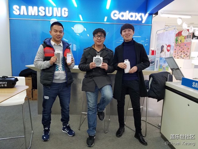 烏魯木齊星部落線下活動來了 二