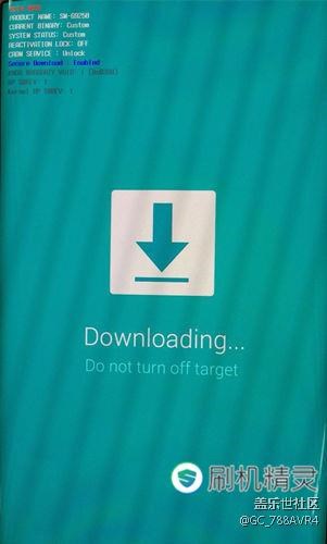 三星線刷教程和官方五件套APE7和APG2