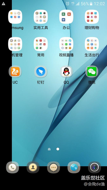 s7edge 國行壁紙錯位問題