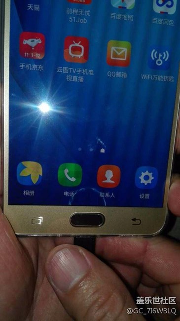 求專業(yè)回答。屏幕有波紋