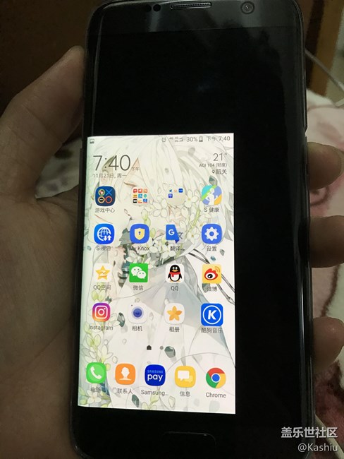 【S7升級(jí)7.0】Android N牛軋?zhí)浅躞w驗(yàn)簡(jiǎn)介 (更新于11.22)