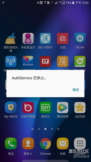 BUG 好久解決？