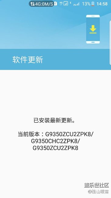 牛軋?zhí)沁€行，就是少了一樣?xùn)|西