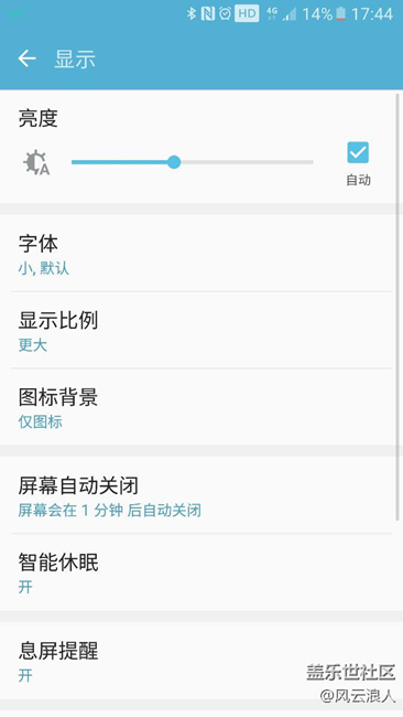 為什么6.0會出現(xiàn)一個HD