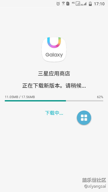 7.0新發(fā)現(xiàn)的bug