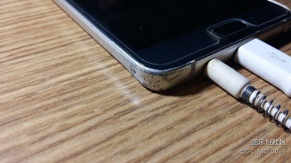 金色note5的邊（中)框修補辦法：指甲油。女生幫找找。