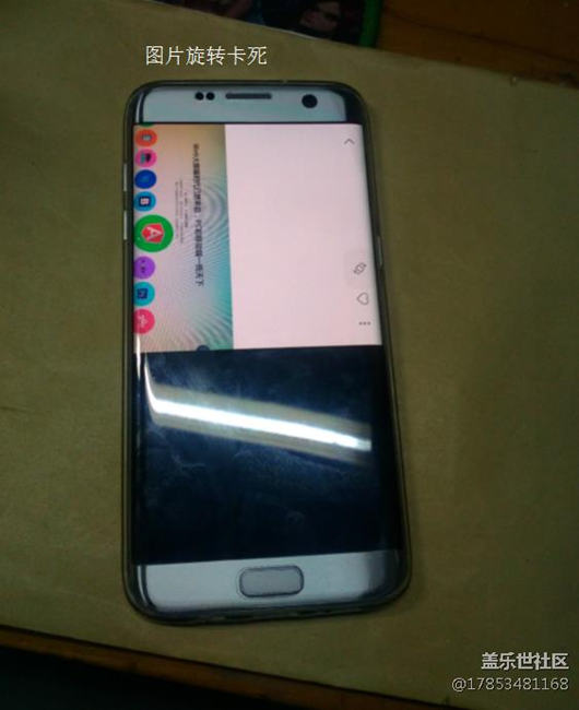 內(nèi)測7.0相冊bug反饋 希望不要沉貼,讓管理員看到好反饋