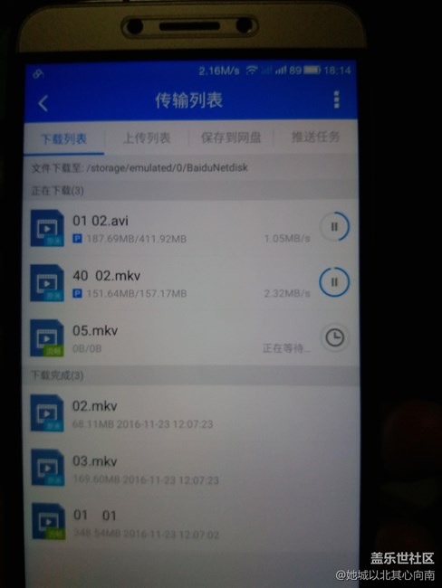 只能說C5太會(huì)坑錢了。