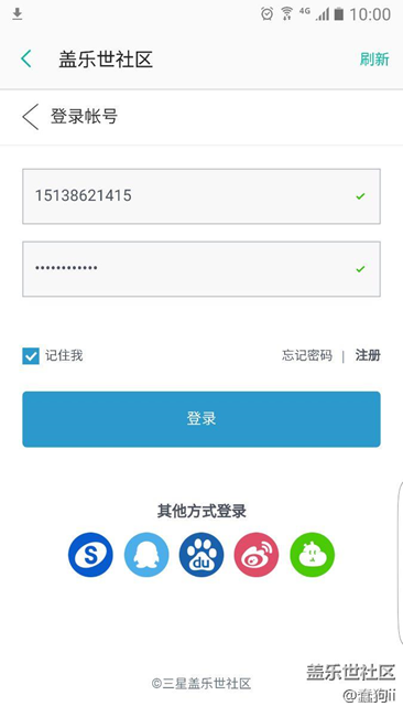 喵喵喵？