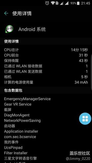求助，大家進(jìn)來(lái)看看。