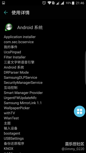 求助，大家進(jìn)來(lái)看看。