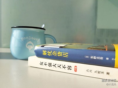 用心生活，用心拍照～