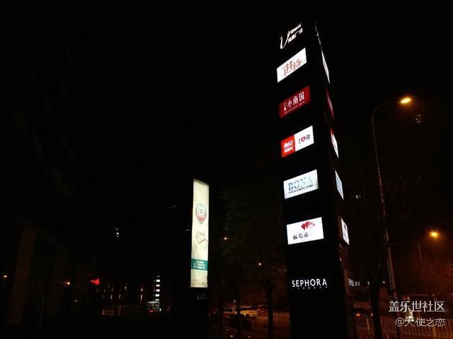 三星C9 Pro評測：大屏超薄設計 相機玩法豐富【下騙】