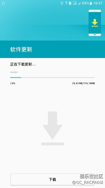港行note5剛剛系統(tǒng)更新！