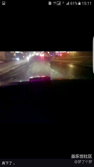 求助各位幫我看看這是什么問題 s7edge