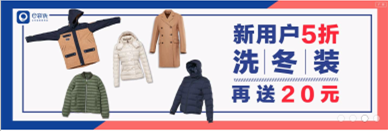 三星S助手11月特惠，各種優(yōu)惠等你領(lǐng)取