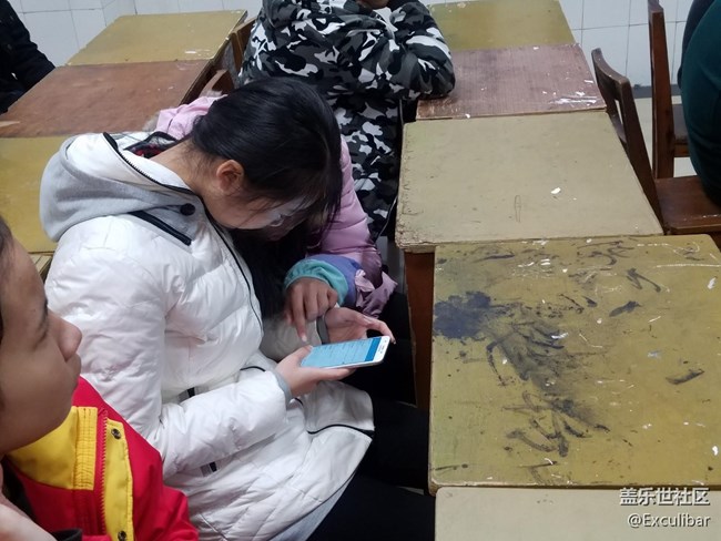 On 小7 2016數(shù)碼社團(tuán)游 On 小7 2016數(shù)碼社團(tuán)游
