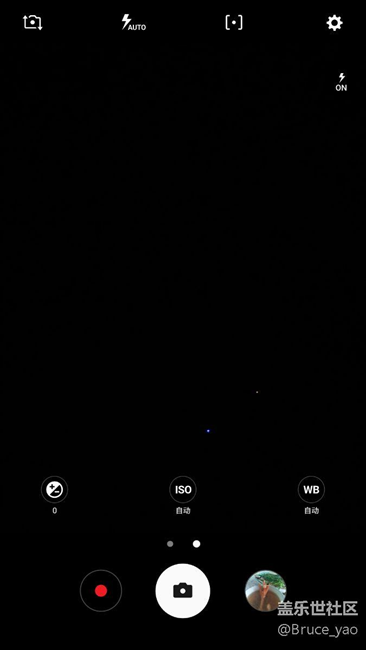 吐槽c9Pro相機(jī)功能