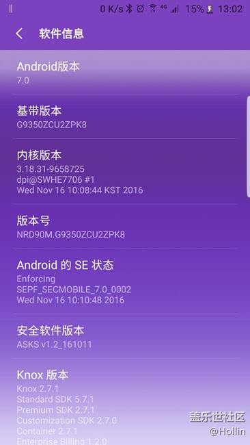 7.0已連續(xù)運(yùn)行240小時(shí)，穩(wěn)的。beta2太垃圾了。負(fù)優(yōu)化出名。