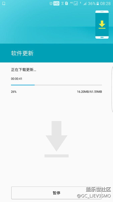 又更新了