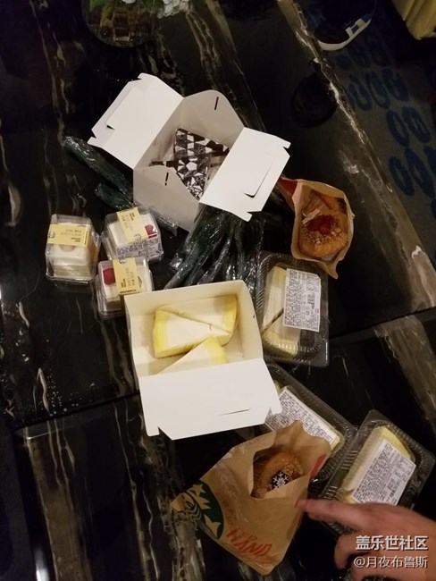 南京線下交易