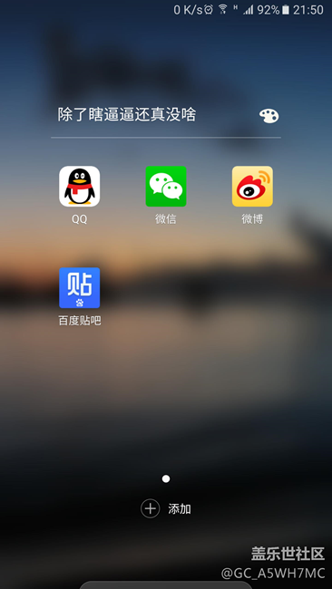 最新UX圖標(biāo)問(wèn)題