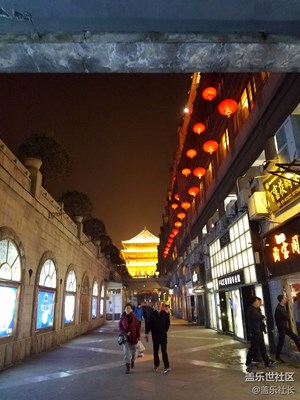 古都古城