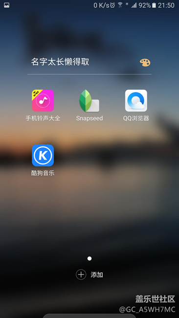 最新UX圖標(biāo)問(wèn)題