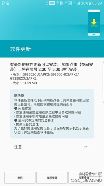 又更新了