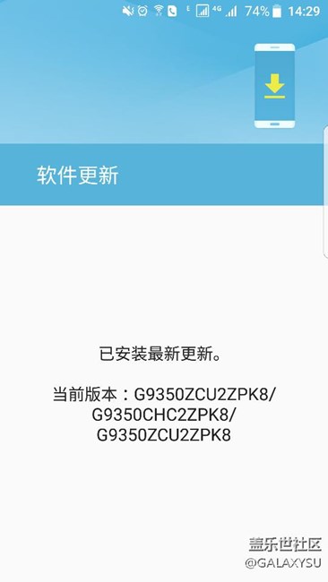 三星，你幾個意思？給個完美的解釋吧