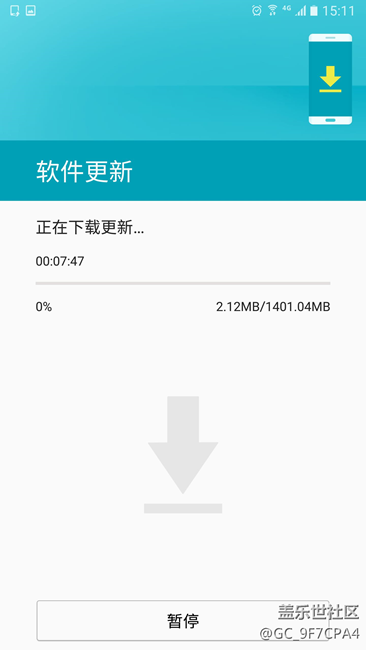 不拋棄，不放棄，15：09搶到內(nèi)測