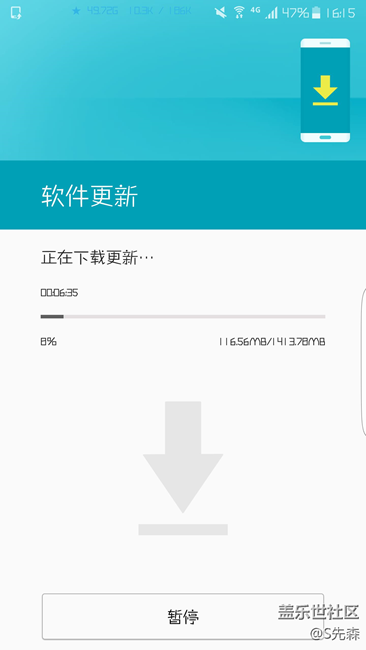 大家別擔心，都會有的，我的已經推送了