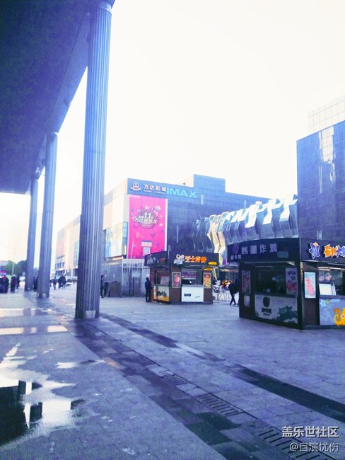 哈利波特前傳——記第二次線下活動