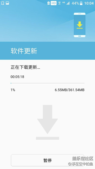 9300開始更新PKK坐等PKG??