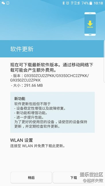7.0beta更新啦