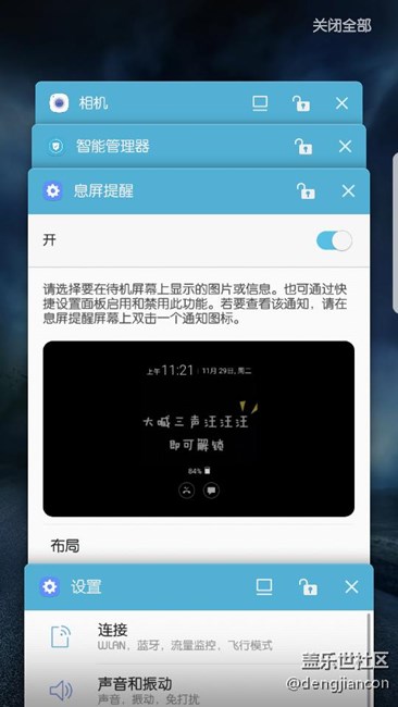 沒錯，這就是7.0 Beta2…