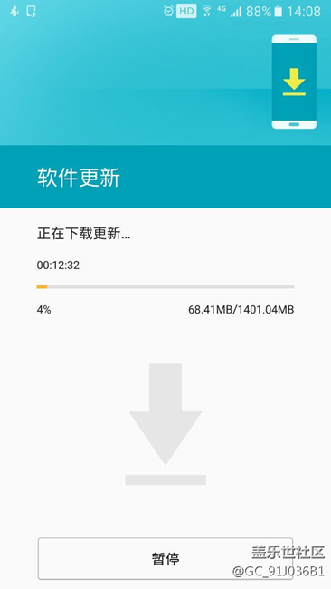 啊哈哈，搶到了??！