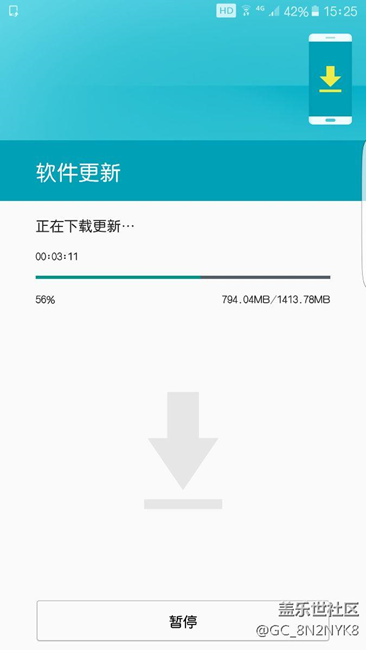 為啥我的包大一點？？