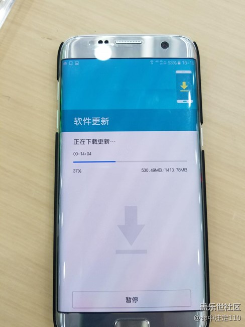 終于等到你，還好沒(méi)放棄，直接曬圖