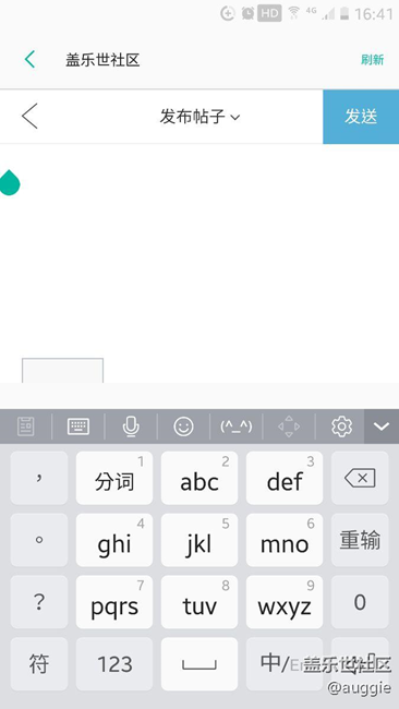 求助一個頂部圖標(biāo)問題