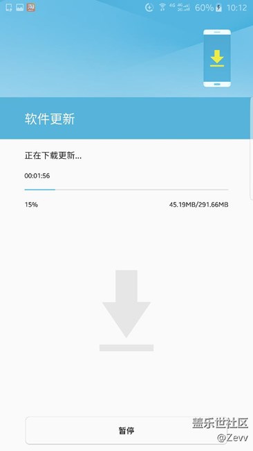 三星s7的7.0內(nèi)測(cè)第二版已經(jīng)發(fā)布了