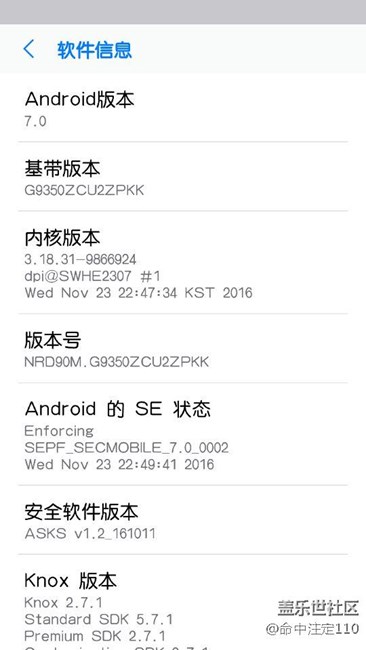 終于等到你，還好沒(méi)放棄，直接曬圖