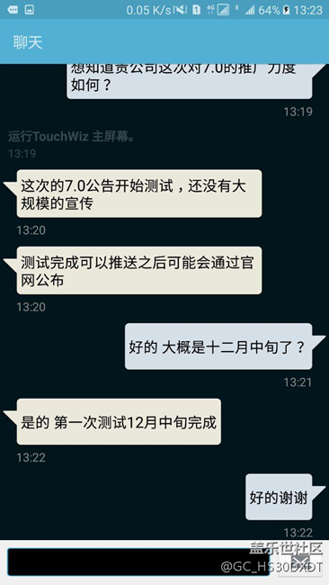 說好的一個(gè)月一更新。馬上新的一個(gè)月要來了