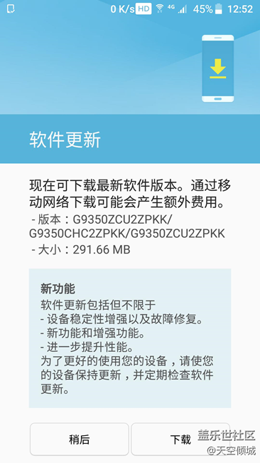 才發(fā)現(xiàn)更新了。。。。。。