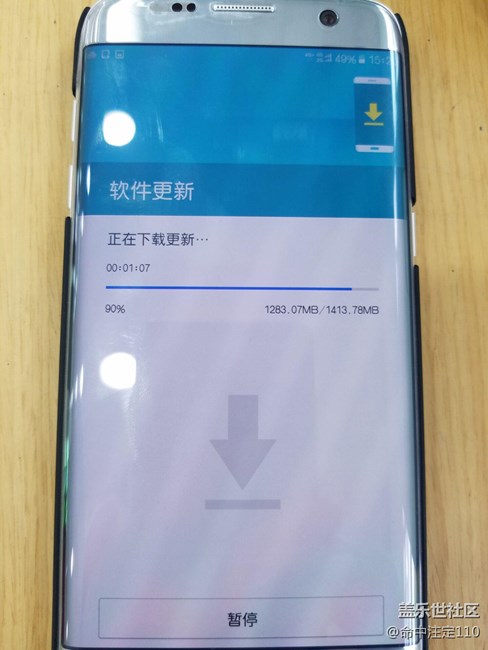 終于等到你，還好沒(méi)放棄，直接曬圖