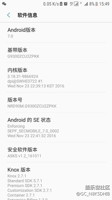 有沒有覺得beta2顯示比例有點(diǎn)怪