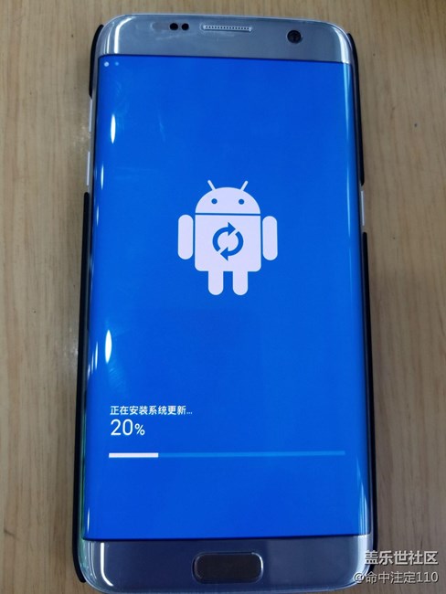 終于等到你，還好沒(méi)放棄，直接曬圖