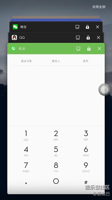 7.0首次更新，版本號pkk，有圖為證
