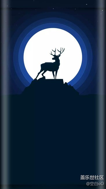 簡約曲屏專屬壁紙