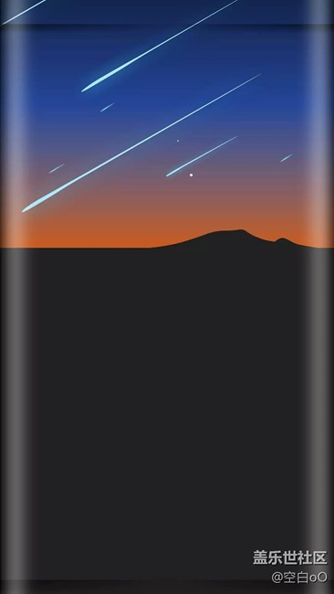 簡約曲屏專屬壁紙